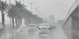 أمطار
      رعدية
      ورياح
      وأمواج
      مرتفعة|
      الأرصاد
      تكشف
      مفاجأة
      عن
      طقس
      الساعات
      المقبلة
