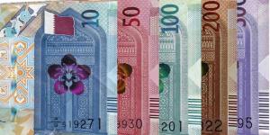 سعر
      الريال
      القطري
      مقابل
      الجنيه
      المصري
      اليوم
      السبت
      11
      أكتوبر
      2025