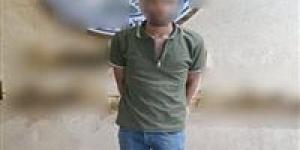 ضبط
      شخص
      قام
      بالنصب
      والإحتيال
      على
      المواطنين
      والإستيلاء
      على
      مبالغ
      مالية
      منهم
      عن
      طري