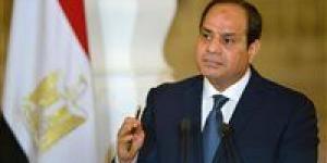 السيسي
      يدعو
      رئيس
      قبرص
      لحضور
      احتفالية
      وقف
      النار
      بغزة