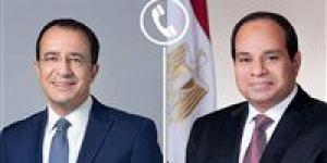 الرئيس
      السيسي
      يتلقى
      اتصالاً
      هاتفياً
      من
      نظيره
      القبرصي
      حول
      اتفاق
      وقف
      الحرب
      في
      غزة