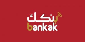 رابط
      فتح
      حساب
      بنكك
      أون
      لاين
      2025
      بالرقم
      الوطني
      بدون
      الحاجة
      لزيارة
      الفرع