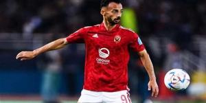 الغندور:
      الأهلى
      يتمسك
      بالتجديد
      وعبد
      القادر
      يطلب
      تعديل
      القيمة
      المالية
