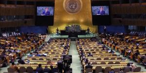 الأمم
      المتحدة
      تطلق
      "منتدى
      إشبيلية
      للديون"
      لدعم
      الدول
      النامية