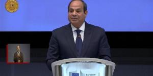 نص
      كلمة
      الرئيس
      السيسي
      خلال
      المؤتمر
      الصحفي
      مع
      رئيس
      المجلس
      الأوروبي