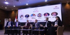 الشباب والرياضة تطلق مشروع "حب وحياة" لدعم أمهات الأطفال من ذوي القدرات والهمم