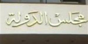 الحكم في دعوى مرتضى منصور ضد فيلم الملحد