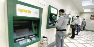رسوم السحب والاستعلام من الـ ATM بعد قرار البنك المركزي الجديد