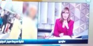 محامي أسر ضحايا مدرسة سيدز الدولية:حكم الإعدام ليس ببعيد عن المتهمين