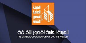 انطلاق ثاني مجموعات البرنامج التدريبي لتنمية مهارات مديري المواقع الثقافية