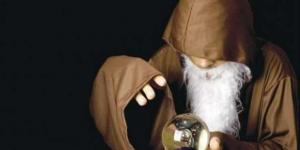 تحريات المباحث حول نصاب العلاج الروحانى بالمرج