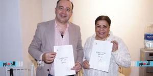 سعاد سليمان تكشف لـ"الدستور" عن جديدها بمعرض القاهرة للكتاب