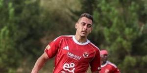 عرض قطرى لـ جراديشار واللاعب يشترط راتب الأهلى للموافقة على الرحيل