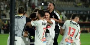 راحة سلبية للاعبى الزمالك بعد الفوز على حرس الحدود وبدء الاستعداد لسموحة الإثنين