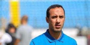 مدرب سموحة بعد إسقاط الزمالك: هدفنا أبعد نقطة فى كأس عاصمة مصر