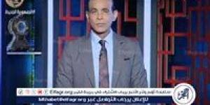 صروح العقارية مطالبة بدفع تعويضات تصل إلى 500 ألف جنيه لكل عميل.. تفاصيل