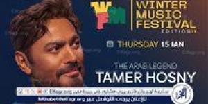 15 يناير.. تامر حسني يشعل مهرجان "شتاء مدينتي" بحفل ضخم