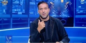 أحمد حسام ميدو: مصطفى محمد هو الحل الهجومي لمنتخب مصر أمام كوت ديفوار