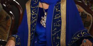 زوجة أحمد العوضي.. درة تكشف عن ملامح شخصيتها في مسلسل علي كلاي بصور من الكواليس