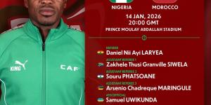 نيجيريا ضد المغرب.. حكم غاني يقود موقعة نصف نهائي كأس أمم أفريقيا