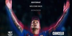 برشلونة يعلن ضم كانسيلو على سبيل الإعارة من الهلال السعودي