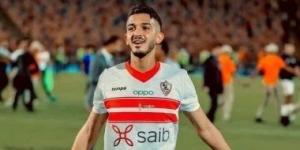 سيف جعفر ينضم لقائمة الراحلين عن الزمالك فى الصيف