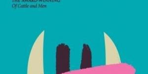 بعد دخولها قائمة البوكر القصيرة.. عن ماذا تدور «أحداث على الأرض كما هى فى الأسفل»