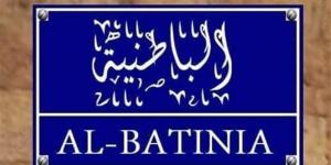 الباطنية.. رحلة حي من الباطل إلى استعادة المجد في قلب القاهرة