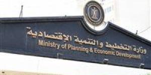 التخطيط: 5.3% النمو خلال الربع الثاني من العام المالي الجاري مقارنة بـ4.3% خلال الربع المماثل من العام المالي الماضي