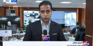 إكسترا نيوز: الجيزة تستعد لموجة أمطار جديدة عبر غرفة سيطرة الشبكة الوطنية