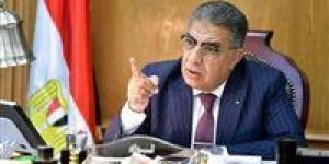 محافظ الدقهلية يقرر تعطيل الدراسة غدًا بجميع مدارس المحافظة بسبب سوء الأحوال الجوية