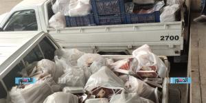 الزراعة: ضبط 156 طن لحوم ودواجن وأسماك مخالفة خلال حملات مارس