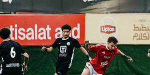 رسميًا.. «أهلي 2005» بطلًا لدوري الجمهورية للشباب