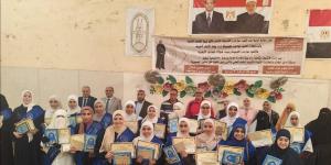 أزهر الفيوم يحصد المركز الرابع جمهوريًا في مسابقة أوائل الطالبات للثانوي الأدبي