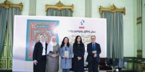 من قلب التاريخ المصرى.. كوم النور لـ ريم بسيونى تعيد قراءة عصر عباس حلمى