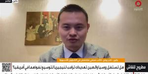 خبير صيني: بكين تعزز جهودها الدبلوماسية لوقف حرب إيران