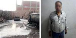 النيران اشتعلت بها.. ضبط صاحب سيارة فنطاس محملة بالبنزين قبل البيع بالسوق السوداء