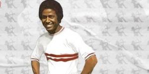 في ذكرى رحيله.. طه بصرى إيزيبيو مصر وأسطورة الزمالك والتدريب