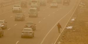 الأرصاد تكشف موعد تحسن الطقس