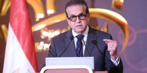 وزير الصحة يشهد تكريم رئيس جامعة عين شمس ونائبه تقديرًا للشراكة الأكاديمية المتميزة