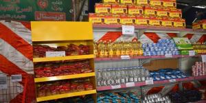 أسعار السلع الغذائية الأساسية بأسواق الغربية اليوم الجمعة