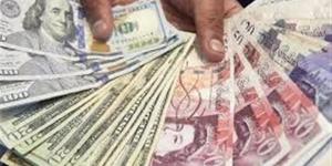 سعر العملات اليوم الجمعة 3-4-2026 في البنوك