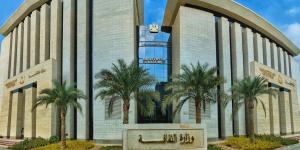 أجندة الدستور الثقافية اليوم الجمعة 3 أبريل 2026