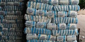 أسعار السكر بمحافظة الغربية اليوم الجمعة 3 أبريل 2026