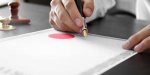 ما عقوبة تزوير الشهادات الدراسية في مصر ؟