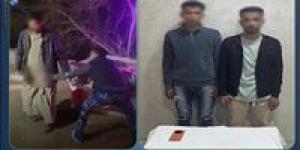 القبض على المتهم بالسخرية من شخص ذوي الهمم في الشرقية