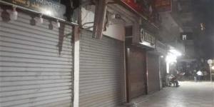 تفاصيل مواعيد غلق المحلات خلال أعياد المسيحيين 2026