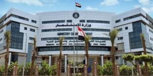 تفاصيل قرار قطاع المعالجات التجارية بشأن واردات "البيليت" في الجريدة الرسمية