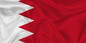 البحرين: سنتجاوز التحديات وسنخرج أكثر قوة وتماسكا من هذه الأزمة