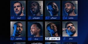 الهلال ضد التعاون.. ليوناردو يقود هجوم الزعيم فى الدوري السعودي